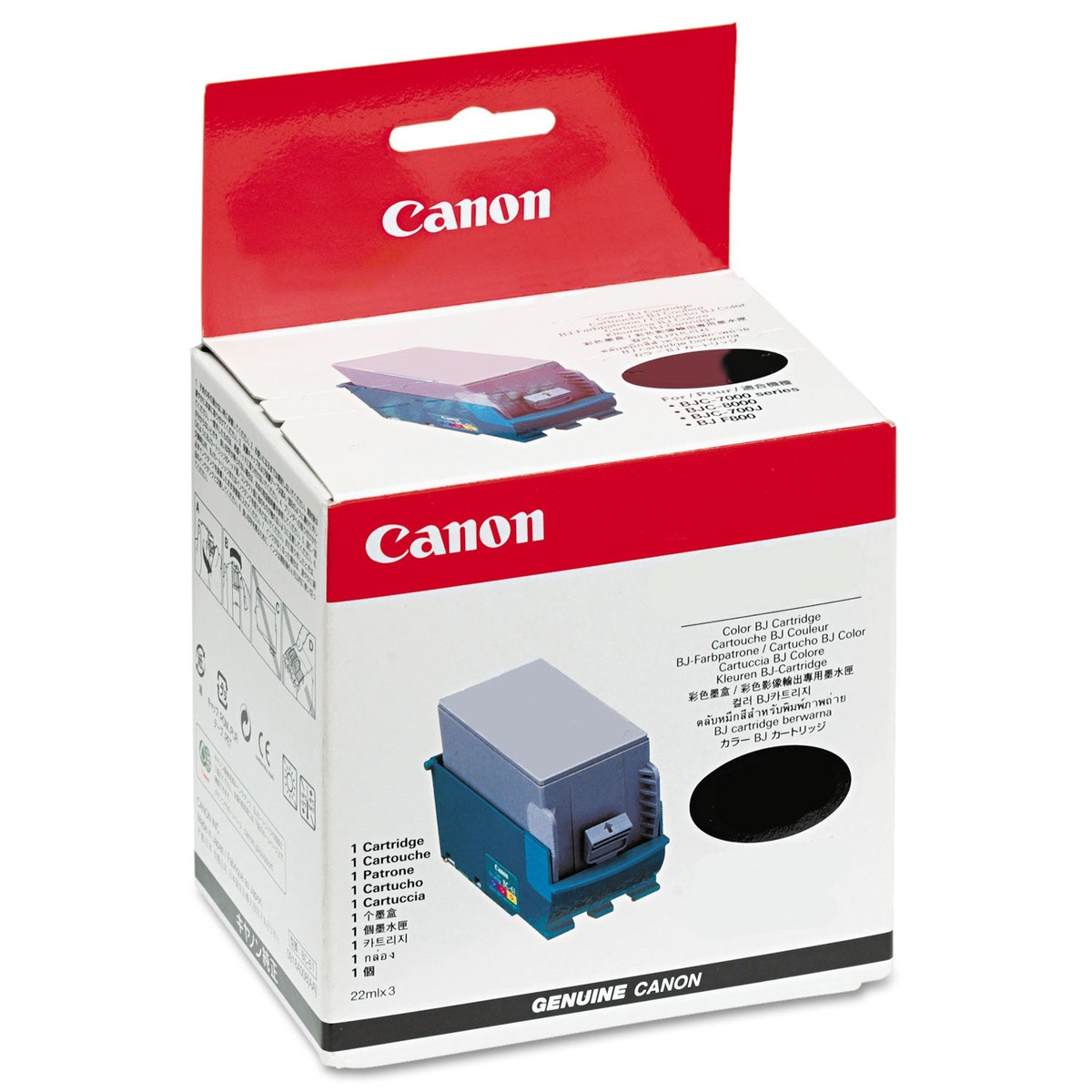 Canon 5309B001AA (PFI-206) Lucia Ink, Red (CNM5309B001AA)