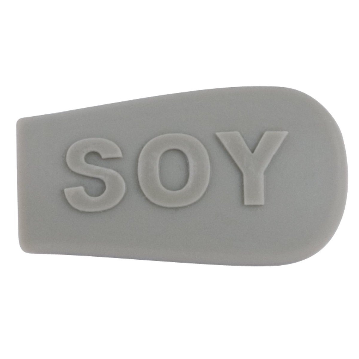 Stanley ErgoServ Creamer Carafe ID Sock, Soy, Grey Silicone – 10-00209-004