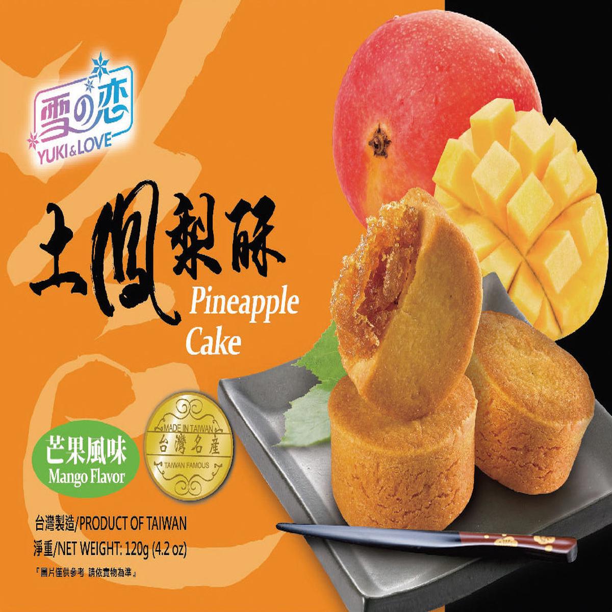 YUKI & LOVE cake, mango flavor, 120 g